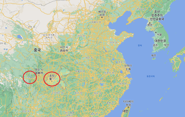 쓰촨성과 충칭시가 현재 극심한 가뭄을 겪고 있다. [사진=구글 지도 캡처]