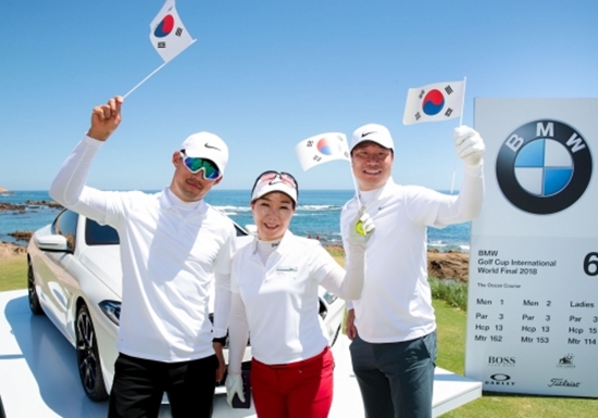 'BMW 골프컵 인터내셔널 월드 파이널’에서 한국대표팀이 종합 준우승을 기록했다. [사진=BMW인터내셔널 제공]