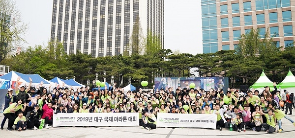 한국스포츠 발전에 다양한 기여를 하고 있는 한국허벌라이프가 '2019 대구국제마라톤대회'를 2년 연속 후원했다. (사진제공=한국허벌라이프)