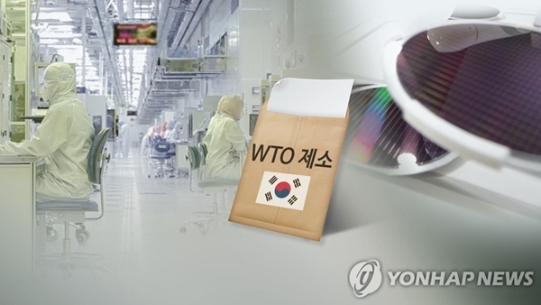 세계무역기구(WTO) 상품무역이사회에서 일본의 대한 수출 규제가 WTO 자유무역 원칙에 어긋난다며 공식으로 문제를 제기했다. [사진=연합뉴스]