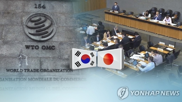 한국 정부가 세계무역기구(WTO) 일반이사회에서 일본의 한국에 대한 수출규제 조치가 WTO 규범 위반이라고 강조하면서 공개적인 방식으로 일본에 고위급 대화를 제안했지만 일본은 이를 거부했다. [사진=연합뉴스]