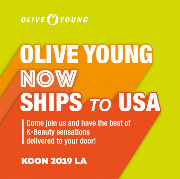 헬스앤뷰티(H&B) 스토어 올리브영은 오는 15일부터 18일까지 LA컨벤션센터와 스테이플스 센터에서 진행되는 '케이콘 2019 LA(KCON 2019 LA)'에 참가한다고 14일 밝혔다. [사진=CJ 올리브영 제공]