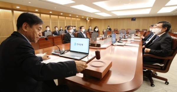 한국은행 금융통화위원회는 다음 통화정책방향 결정시까지 한국은행 기준금리를  0.50%로 내리겠다고 밝혔다. [사진=한국은행 제공]