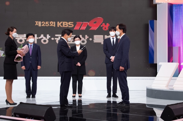 DB손해보험은 소방공무원들의 노고를 치하하고 사회 전반에 안전의식을 확산하기 위해 한국방송공사가 주최하는 'KBS119상'을 지난 2003년부터 18년 연속으로 후원하고 있다.