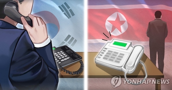 북한 남북 통신 연락선 차단 · 폐기 (PG)  [사진=연합뉴스]