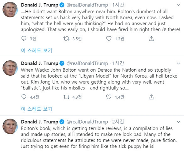 트럼프 대통령은 이날 트위터에서 볼턴 전 보좌관을 '미친'(wacko) 자라고 또 다시 표현했다. [사진=트위터 갈무리]