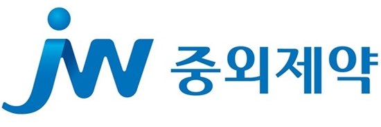 JW중외제약 국문 브랜드 로고 [사진=JW중외제약 제공]