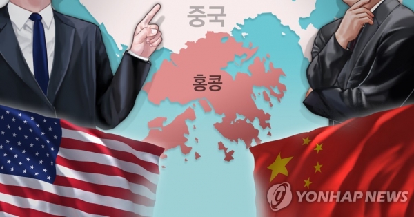 미국, 홍콩 문제 '일국양제' 언급하며 중국 비난 [그래픽=연합뉴스]