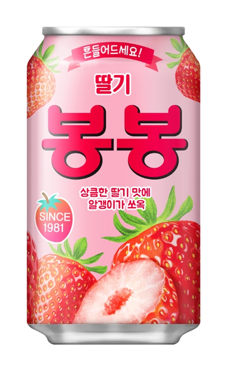 해태htb가 진짜 딸기 알갱이가 들어간 과일음료 ‘딸기 봉봉’을 출시했다. [사진=LG생활건강 제공]