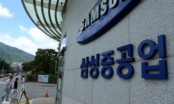 삼성중공업이 올해 3분기 LNG 업황 둔화가 예상될 것으로 전망됐다. [사진=연합뉴스]