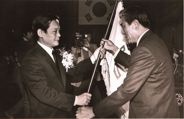 이건희 회장은 한국의 삼성을 세계의 삼성으로 성장시켰다. 1987년 삼성그룹 회장 취임 당시 모습. [사진=삼성 제공]