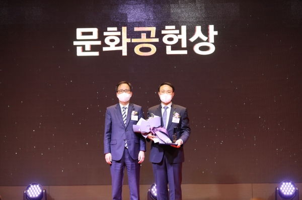 신한카드가 2020 메세나대상에서 문화공헌상을 수상했다. [사진=신한카드 제공]