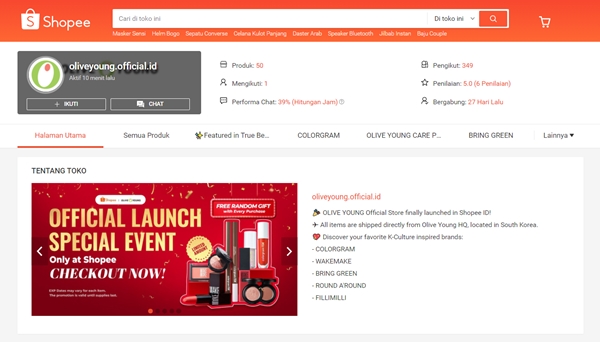 온라인 쇼핑 플랫폼 쇼피(Shopee) 속 '올리브영관' 공식 브랜드관 [사진=CJ올리브영 제공]