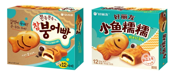 오리온 '참붕어빵' 한국과 중국 판매용 제품 이미지 [사진=오리온 제공]