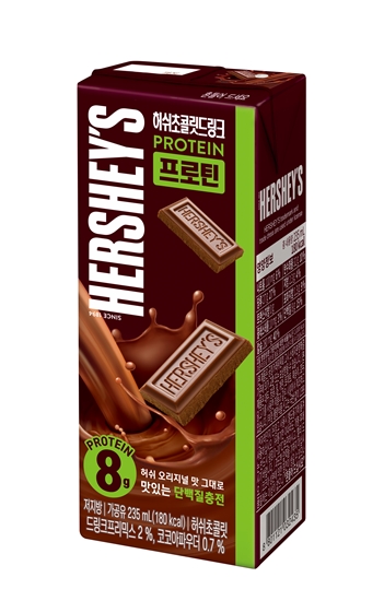 '허쉬 초콜릿드링크 프로틴'  제품 이미지 [사진=매일유업 제공]