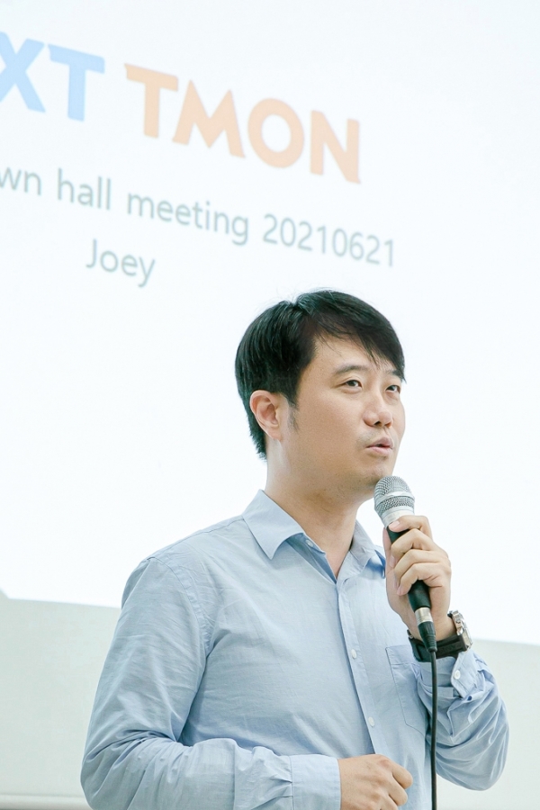 장윤석 티몬 대표가 지난 21일 서울 대치동 티몬 사옥에서 열린 타운홀미팅에서 발언을 하고 있다. [사진=티몬 제공]