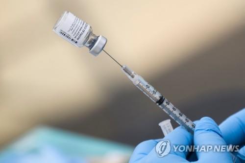 화이자의 코로나19 백신. [사진=AFP/연합뉴스]