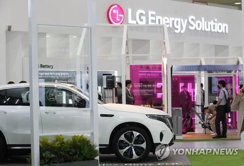 LG에너지솔루션이 30일 IPO 연내 추진 여부를 오는 10월 결정할 것이라고 밝혔다. [사진=연합뉴스]