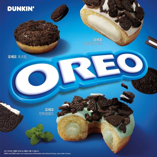던킨이 글로벌 쿠키 브랜드 ‘오레오(Oreo)’와 협업해 선보인 신제품 도넛 3종 [사진=SPC그룹 제공]