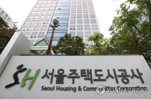서울시는 SH공사가 조성하는 아파트 분양원가 공개를 이어갈 방침이다. [사진=연합뉴스]