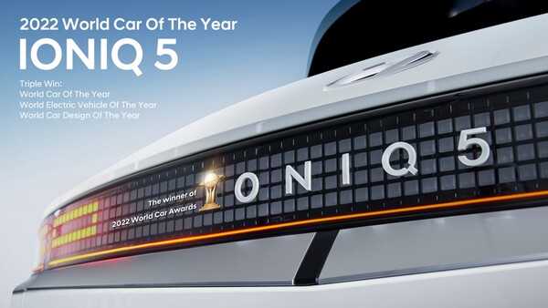 현대차의 전용 전기차 아이오닉5가 ‘세계 올해의 차(WCOTY)’에 선정됐다. [사진=현대차그룹 제공]