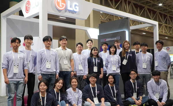 지난해 11월 미국 뉴올리언스에서 열린 뉴립스에 LG AI연구원과 LG CNS 등 5개 회사가 함께 참여했다.[사진=LG 제공]