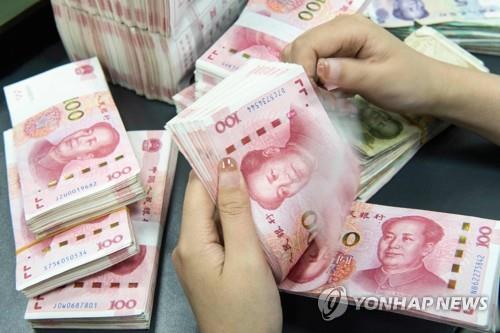중국 위안화 지폐 [사진=AFP/연합뉴스]