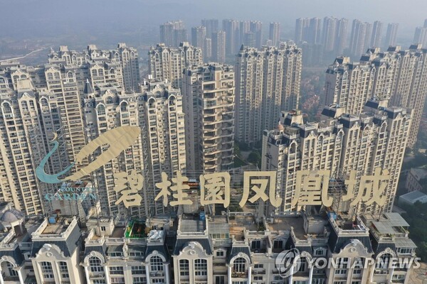 디폴트 위기에 몰린 중국 부동산개발업체 비구이위안 [사진=AFP/연합뉴스]