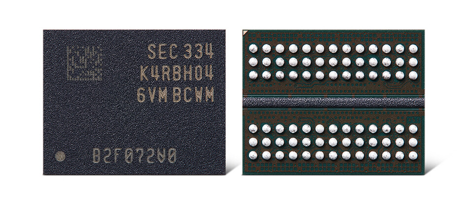 삼성전자, 현존 최대 용량 32Gb DDR5 D램 개발 [사진=삼성전자 제공]