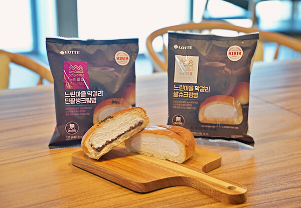 롯데웰푸드 양산빵 브랜드 ‘기린’이 배상면주가와 신제품을 내놓는다. [사진=롯데웰푸드 제공]