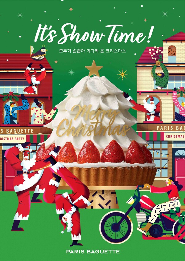 SPC 파리바게트는 이츠 쇼타임(It’s Show Time)을 테마로 크리스마스 트리, 오너먼트 등 크리스마스 장식을 모티브로 케이크를 디자인했다. [사진=SPC 제공]