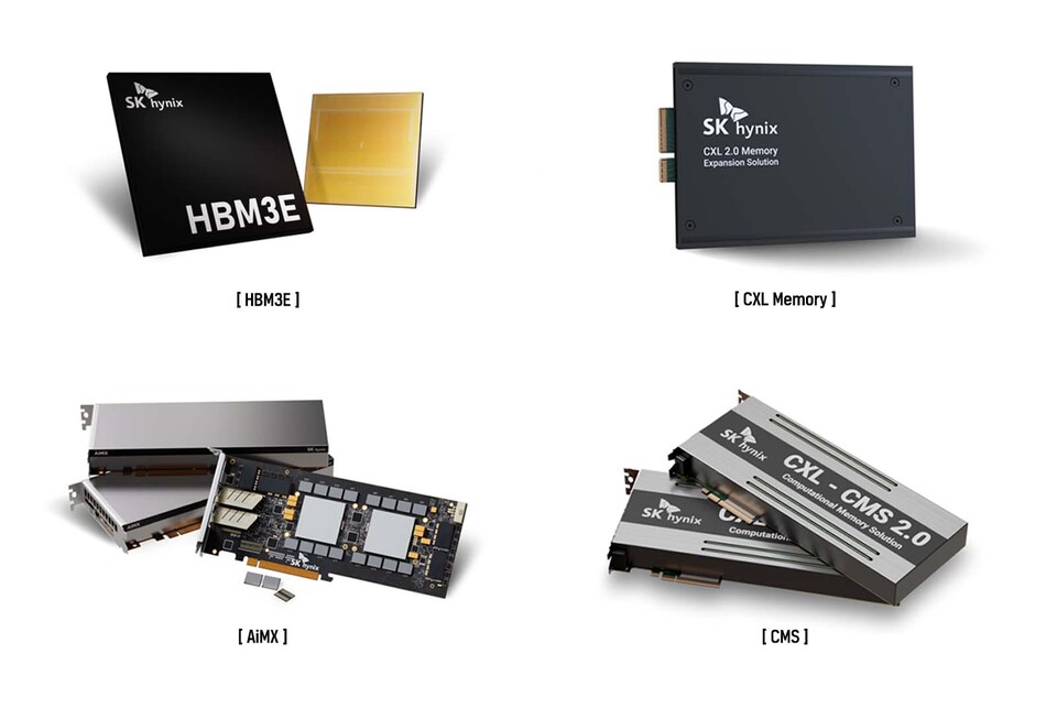 SK하이닉스 CES 2024 전시 제품 (왼쪽부터 시계 방향으로) HBM3E, CXL 메모리, CMS, AiMX[사진=SK하이닉스 제공]