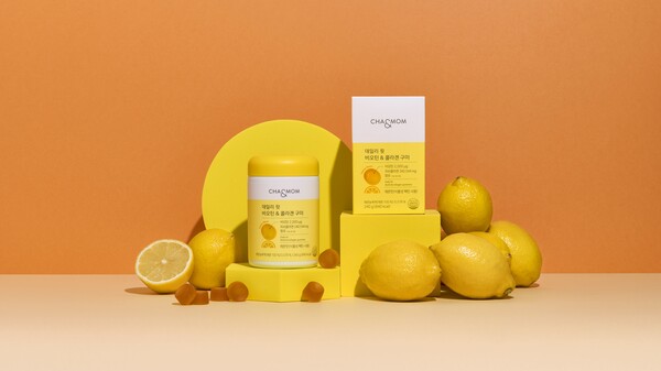 CMG제약,  레몬맛 '데일리 핏 비오틴&콜라겐 구미' 출시 [사진=CMG제약 제공]