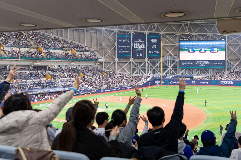 쿠팡플레이가 17, 18일간 펼쳐진 'MLB 월드투어 서울 시리즈'를 성공적으로 선보였다. [사진=쿠팡 제공]