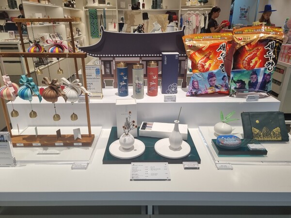 더현대 프레젠트 K-헤리티지존 [사진=김준철 기자]