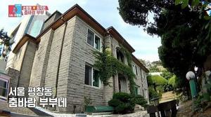 '동상이몽2' 손병호-최지연, 평창동 2층 공개… 정성호-경맑음·임성빈...