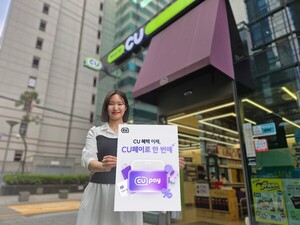 페이·상품권·구독으로 락인! 편의점 플랫폼 진화의 현장 - 뉴스 썸네일 이미지