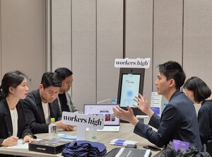 롯데벤처스, 도쿄서 한일 스타트업 교류 '엘캠프 재팬 3기' 프로그램 - 뉴스 썸네일 이미지