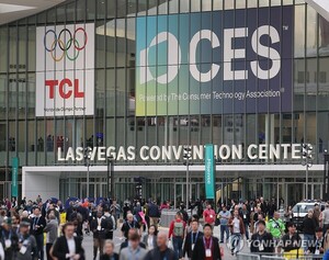 IBK기업은행, CES서 스타트업 해외 진출 지원 주도..."기업이 살아야 은... - 뉴스 썸네일 이미지