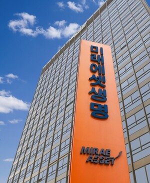 배당 대신 소각 택한 미래에셋생명, 자진상폐 선 긋고 '주주가치 제고'