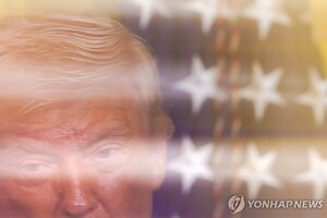 타코는 '전쟁판 TACO'인데...트럼프 '조조익선' 후퇴 가능할까 - 뉴스 썸네일 이미지