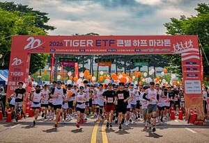미래에셋자산운용, ETF의 지난 20년과 다음 20년 - 뉴스 썸네일 이미지