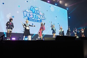 AI가 게임을 만드는 시대...사람들은 왜 캐릭터에 빠질까 - 뉴스 썸네일 이미지